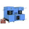 Buy cheap 10ml - 2000ml Carbonated Water Bottle Making Machine For Beverage Plant from wholesalers