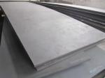 Hot Rolled 45# C45E SAE1045 4-120mm Carbon Steel Plate For General Machinery