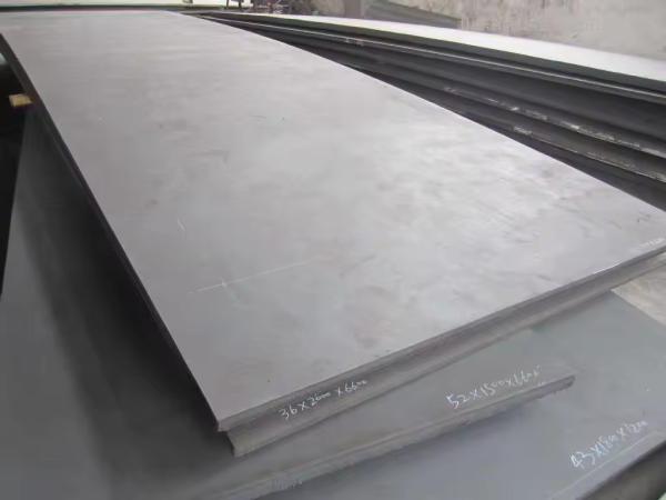 Buy cheap SAE 1020 Carbon Steel Plate ASTM A36 C20 Mild Steel Plate For Tower Vessels from wholesalers
