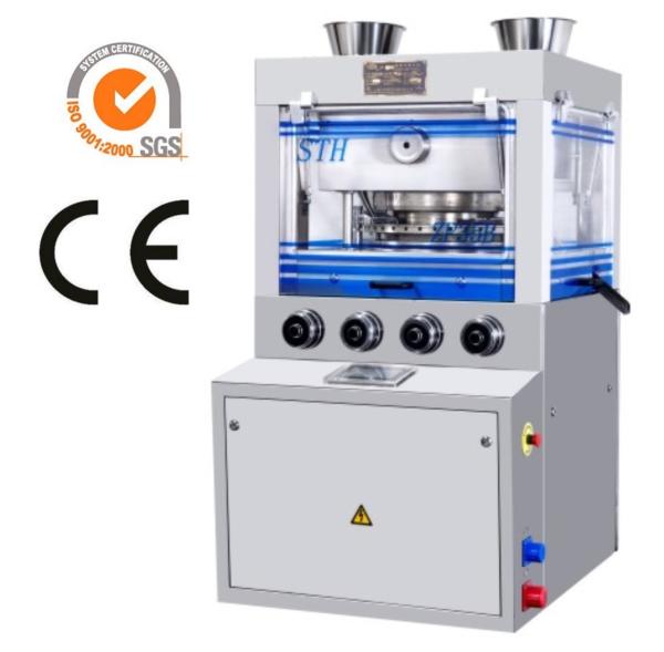 Buy cheap 13mm Round shape Rotary Tablet Press Machine For Pharmaceutical from wholesalers