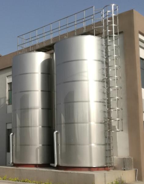 Buy cheap 20000L Large Outdoor SUS304 Milk Storage tank /Milk Silo With agitator 960rpm from wholesalers