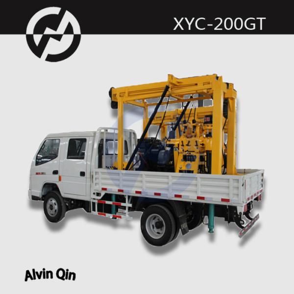 Buy cheap XYC-200 hydraulic core drilling rig from wholesalers