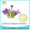 Buy cheap Best Selling Colchicum Extract Colchicine 98% CAS NO:64- 86 - 8 from wholesalers