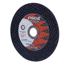 Buy cheap 100x16mm Dia 4'' Round Grinding Wheel Polished Metal Abrasive Pads from wholesalers