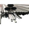 Buy cheap Hot Rolled UNS N08825 2.4858 Alloy 825 Inconel Seamless Pipe from wholesalers