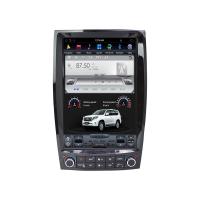 Buy cheap DC12V Infiniti Q50 Aftermarket Stereo touch screen android radio PX6 product