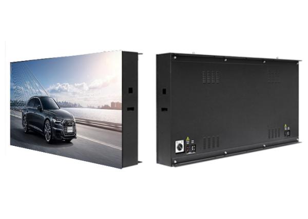 Buy cheap Outdoor P8 Front Service LED Display 1920HZ With 8000 Cd/Sqm Brightness from wholesalers