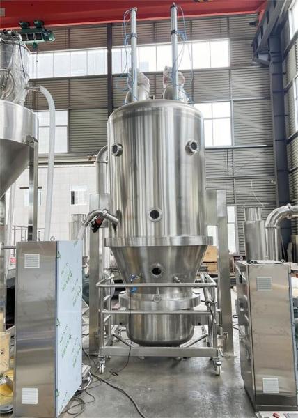 Buy cheap Medicine Processing FG Fluid Dryer Bed Fluidizing Dryer Pharma Mixing Dryer from wholesalers