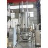 Buy cheap Pharmaceutical Fluid Bed Dryer For Powder Vertical Type 1100kg / Batch 2.2 KW from wholesalers