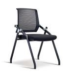 Buy cheap Wholesale Strong Leg Black Plastic Chair Mesh Office Chair Foldable Office Chair from wholesalers