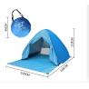 Buy cheap Polyester 190T Sun Shelter Pop Up Tent Shade For Beach Front W Door Curtain from wholesalers