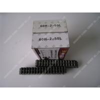 Buy cheap Power Tiller Chain 60H-2-50L Colorful Packing OEM Brand ISO9001 Certification product