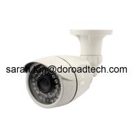 Buy cheap CCTV Home Security Indoor/Outdoor Weatherproof High Definition 720P AHD Bullet product