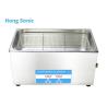 Buy cheap 40KHz Professional Ultrasonic Denture Cleaner 30 Liter With 600W Heater from wholesalers