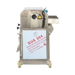 Wholesale Motor Meat Processing Machinery 1100mm Meat Deboning Machine from china suppliers