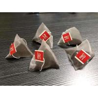 Buy cheap tea cutting machine Non-woven tea packing machine product