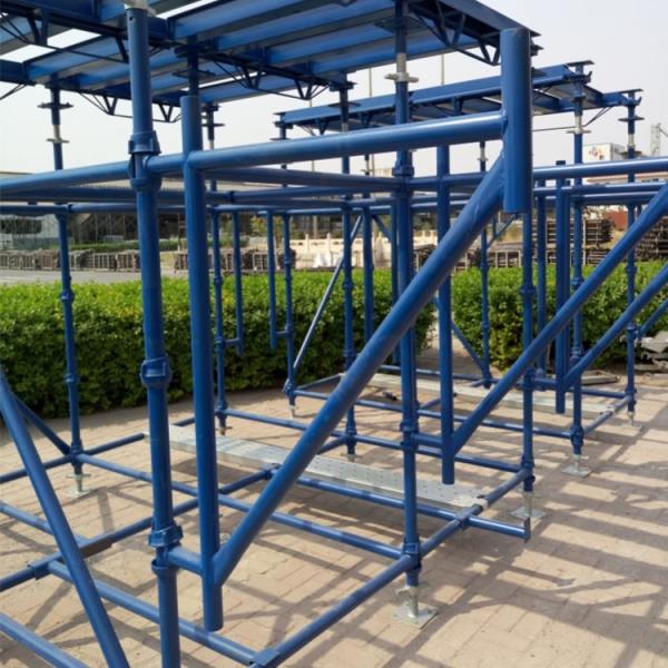 Buy cheap Building Cuplock Scaffolding System Cuplock Ledger British Standard Environmental Protection from wholesalers