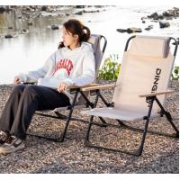 Buy cheap Outdoor Portable Camping Folding Chairs Fur Seal Chair Patio Chair Stall Deck product