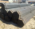 St52 Cold Drawn Steel Pipe Round 65mm Sch40 Seamless Tube