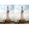 Buy cheap High Performance Pile Drilling Machine Rotary Drilling Rig ZJ50/3150LDB from wholesalers