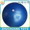 Buy cheap 6P free anti-burst small yoga ball pilates ball from wholesalers