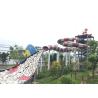 Buy cheap Customizable Platform Height Aqua Park Equipment Constructed with Top- Fiberglass Material from wholesalers