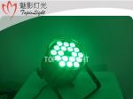 RGBW LED Par Light 10 Watt LED Wash Flicker Free 4 In 1 For Stage Decoration