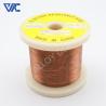 Buy cheap Best Selling Copper Nickel Alloy Wire Cuni6 Cuni Wires Heat Resistance Alloy Cuni6 Copper Wire from wholesalers