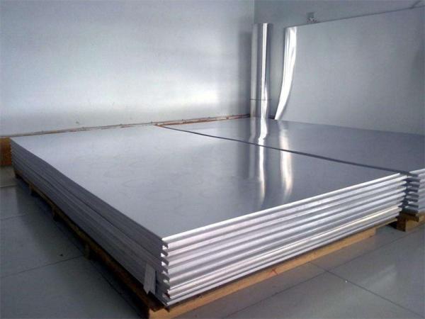 Buy cheap 5053 6063 T6 Flat Marine Aluminium Alloy Sheet T651 35mm 85mm Thickness from wholesalers