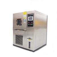 Buy cheap 80L Black Garlic Fermentation Box Black Garlic Maker Machine 6KW product
