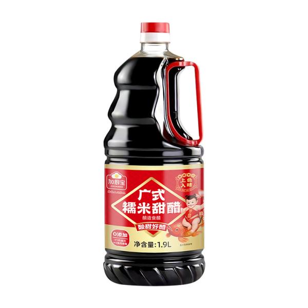 Buy cheap Glutinous Rice Black Vinegar Condiment 1.9L For Sweet And Sour Dishes from wholesalers