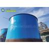 Buy cheap Welded Steel Tanks Fuel Storage Tanks Excellence In Fuel Storage Solutions from wholesalers