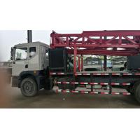 Buy cheap High - Power Impeller Pump Engineering Drilling Rig For Soft Rock Drilling product