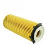 Buy cheap ECO filter/oil filetr from Chinese factory OEM 11427808443 HU 720/3 X For BMW from wholesalers