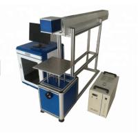 Buy cheap 80W 120W 150W Industrial Laser Marking Equipment 30000 hours Lifetime product