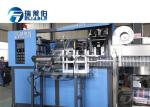 Luxuriant In Design Pet Bottle Making Machine , Bottle Bolw Molding Automatic