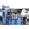 Buy cheap Luxuriant In Design Pet Bottle Making Machine , Bottle Bolw Molding Automatic Machine from wholesalers