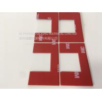 Buy cheap VHB 3M5952 vhb acrylic foam tape cutting 3m vhb tapes product