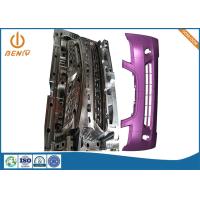 Buy cheap OEM Automotive Parts Plastic Camry Front Rear Bumper Mould product