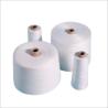 Buy cheap Durable RW 100% Polyester Ring Spun Yarn For Sewing from wholesalers