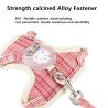 Buy cheap Cartoon Cotton Cat Chest Strap Traction Rope To Prevent Breaking Away from wholesalers