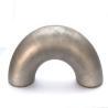 Buy cheap DELLOK Heating Coils Carbon Steel 10FPI 180 Degree Pipe Elbow from wholesalers