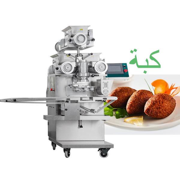 Buy cheap Snack Food Arabic Halal Kubba Making Machine from wholesalers