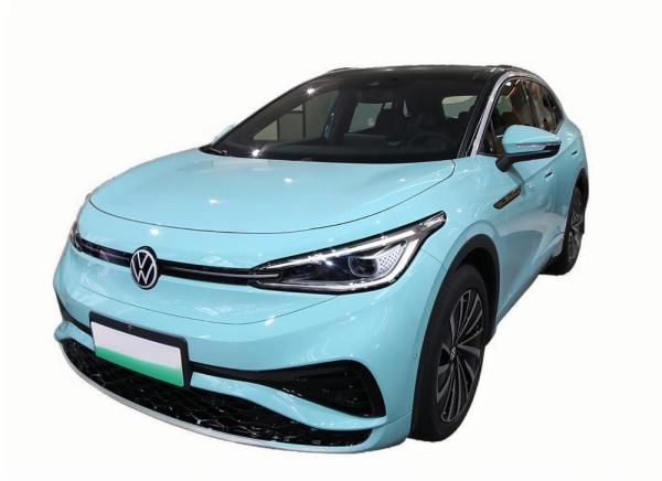 Buy cheap Volkswagen ID.4 X Pure Electric 2024 Extreme Smart Long Range Edition from wholesalers