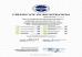 Shenzhen ThreeNH Technology Co., Ltd. Certifications