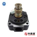 db2 injection pump head rotor 1 468 334 810 for stanadyne injection pump head