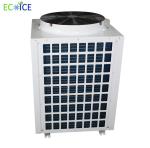 Seafood Cylinder 2p Chiller Fish Pond Aquarium Industrial Water Cooled Water