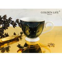 Buy cheap Flower Pattern 15OZ AB Grade Handle Coffee Mugs 11x7x10cm product