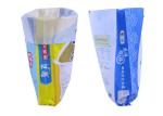 25 Kg Woven Polypropylene Feed Bag Pp Woven Packaging Bag For Pet Feed