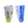 Buy cheap 25 Kg Woven Polypropylene Feed Bag Pp Woven Packaging Bag For Pet Feed from wholesalers